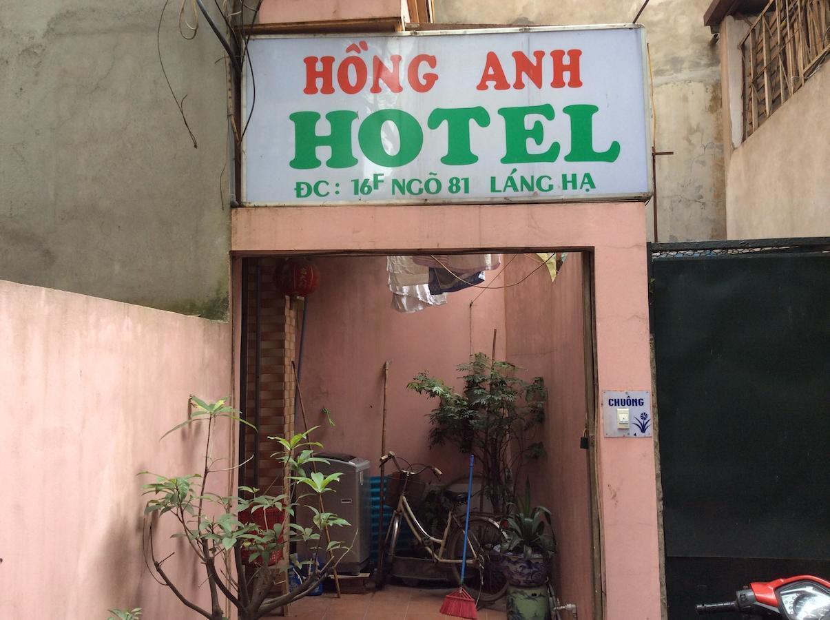 Hotel Hong Anh *